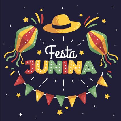 节日手绘festajunina插图收获巴西传统