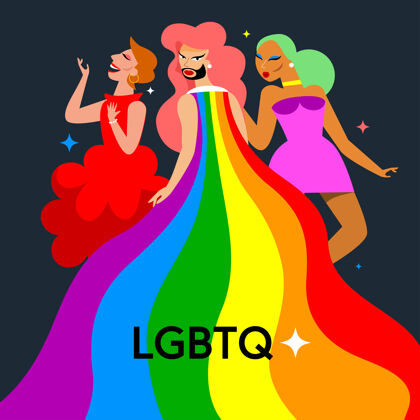 成人地板上穿着彩虹色长裙的Lgbt女孩社区同性恋关系