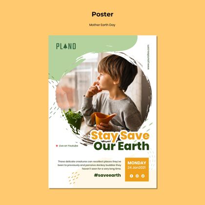 可持续发展地球母亲节海报模板与照片蔬菜海报环境