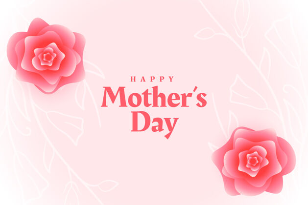 庆祝母亲节快乐花朵装饰卡设计爱花儿日子