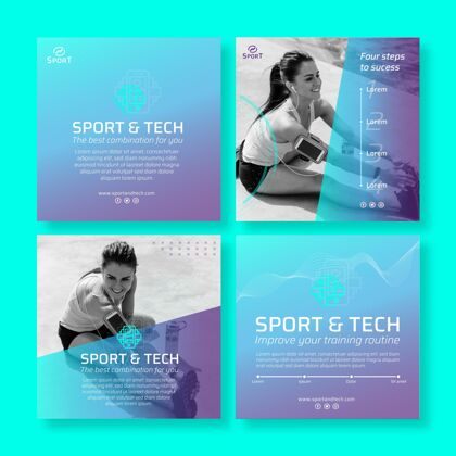 运动体育和科技instagram帖子模板活跃健身科技