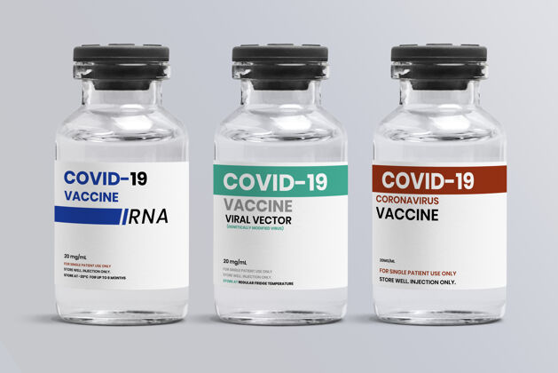 不同类型不同类型的covid-19疫苗在玻璃瓶内有不同的储存温度条件标签疾病玻璃实验室