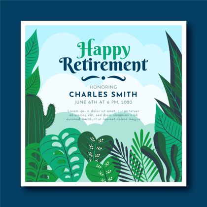 退休快乐有机平面退休贺卡模板年龄退休养老金