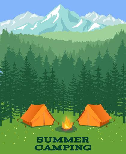 活动森林野营插图在林间空地上的旅游帐篷冒险和夏季森林休息营火天空旅行