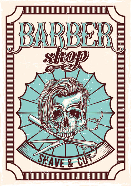 锋利理发店主题复古海报设计与毛茸茸的头骨 剃刀和剪刀插图垃圾复古旧的