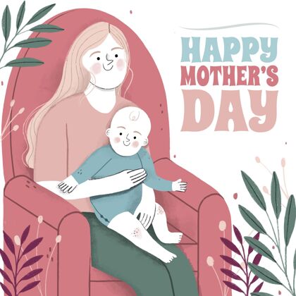 活动手绘母亲节插图为人父母母亲节爱