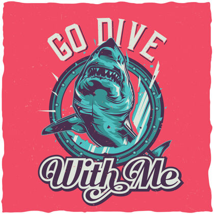 水航海主题t恤设计与愤怒的鲨鱼插图锐利动物游泳