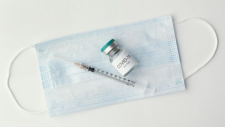 大流行配冠状病毒疫苗瓶疫苗疾病护理