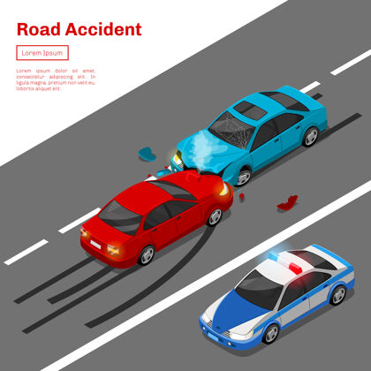 撞车车祸交通事故等轴测图高速公路汽车破碎
