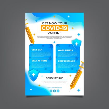 危险梯度冠状病毒疫苗传单预防打印模板健康