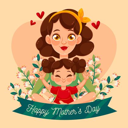 公寓平淡的母亲节插画庆祝女人家庭