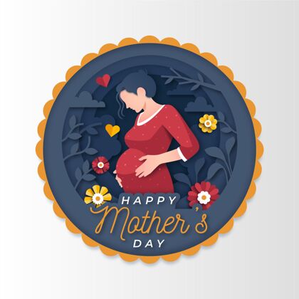 母亲节快乐纸质母亲节插画纸张风格妈妈母亲节