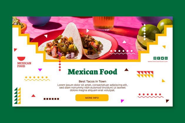 美食横向墨西哥食品横幅模板墨西哥美食墨西哥墨西哥食品