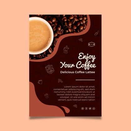 食物咖啡海报模板咖啡美味随时打印