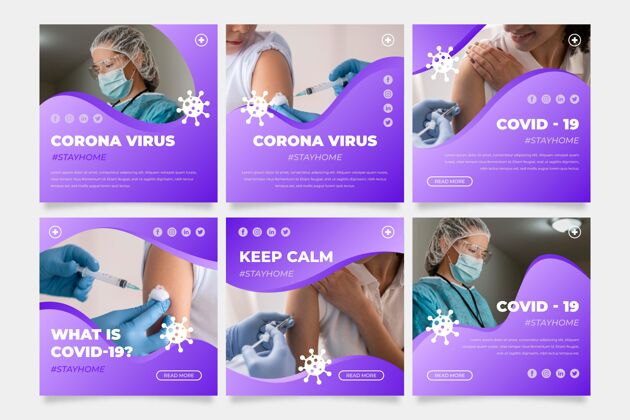 流感冠状病毒instagram帖子集健康梯度包装