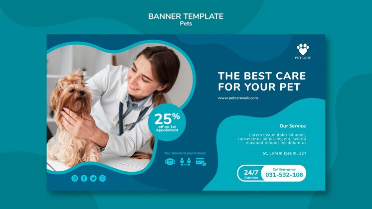宠物诊所横幅模板宠物护理与女兽医和约克郡猎犬横向网页模板同伴