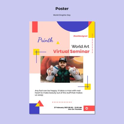海报世界图形日海报模板全球国际工具
