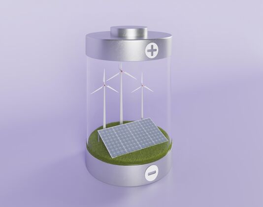 可再生能源3d太阳能板和风车环保3d太阳能电池板