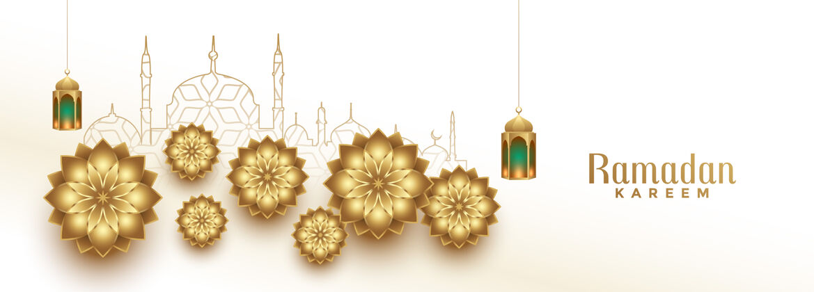 斋月阿拉伯斋月卡里姆伊斯兰开斋节横幅设计活动月节日
