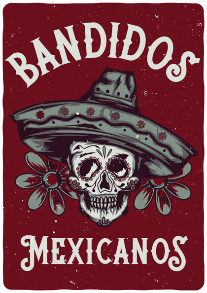 人物T恤标签设计 带墨西哥头骨图案 深蓝色音乐聚会绝望