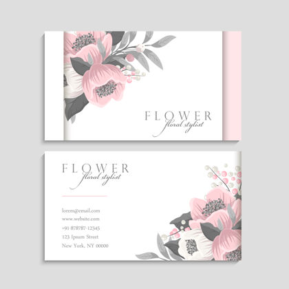 边框名片模板粉色花朵标志设计花卉排版