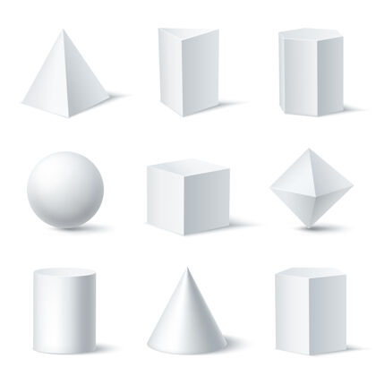 动态真实的白色几何图形集与九个孤立的实体对象在清晰的背景与阴影插图几何抽象立方体