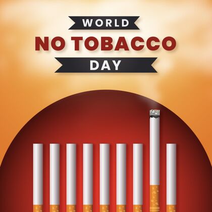 世界无烟日现实世界无烟日插画吸烟意识健康问题