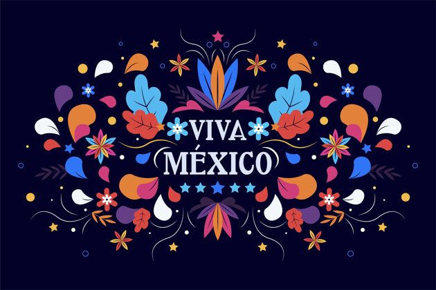 平面设计平淡的墨西哥背景节日纪念墨西哥背景