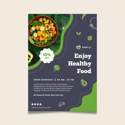 健物和健康食品海报与照片食品生物美味