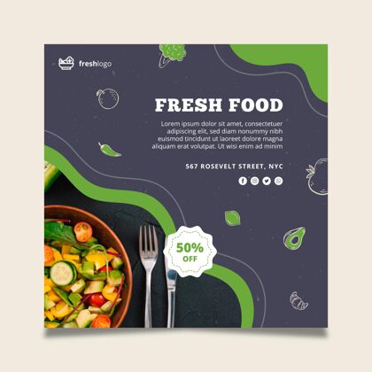 打印模板带照片的生物健康食品传单准备打印健康美味