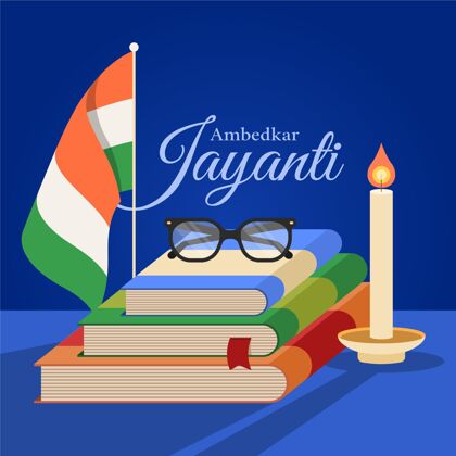 纪念平面ambedkarjayanti插图平面设计印度活动
