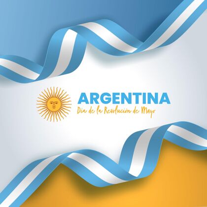 庆祝阿根廷马约革命的梯度插图公共假日节日五月革命