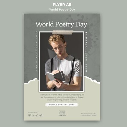 诗歌日世界诗歌日活动传单模板与照片作家印刷模板文学