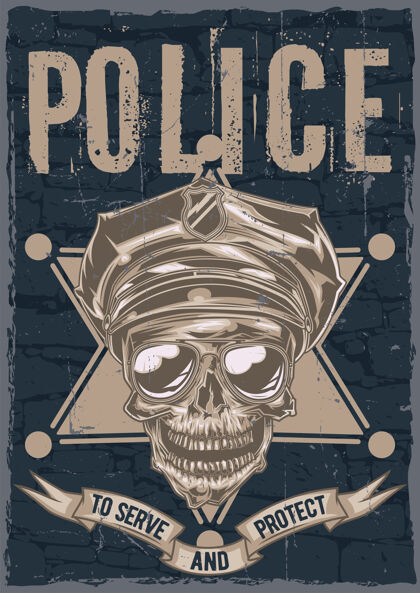 警卫海报标签设计与说明头骨在警察帽和太阳镜头骨保护安全