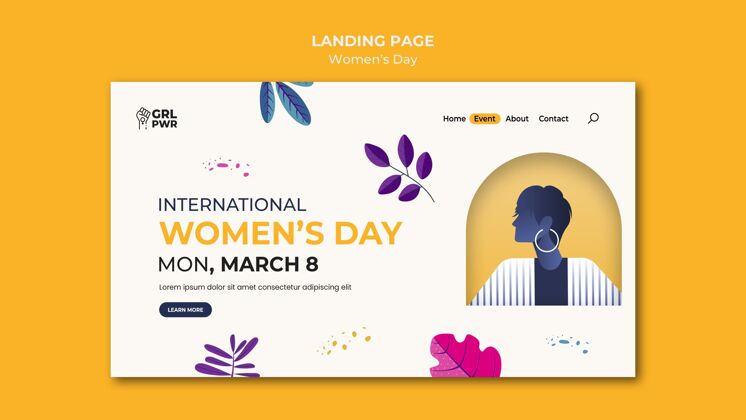 主页国际妇女节登录页模板3月8日女孩节日