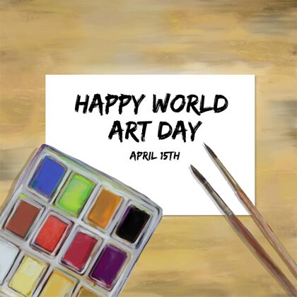 艺术水彩画世界艺术日插画艺术日国际美术
