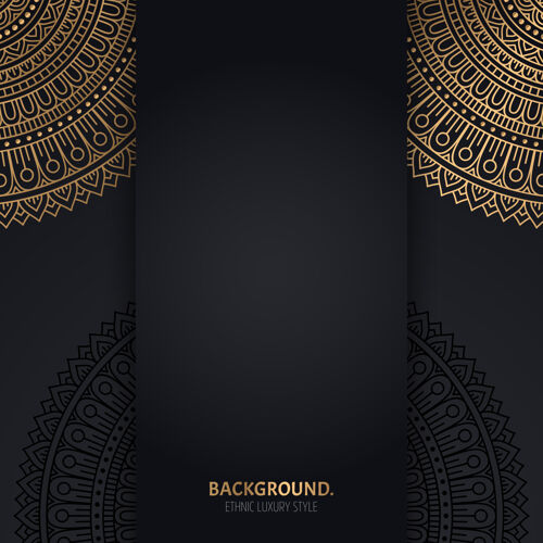 曼荼罗伊斯兰黑色背景 金色几何曼荼罗圆圈抽象金色背景