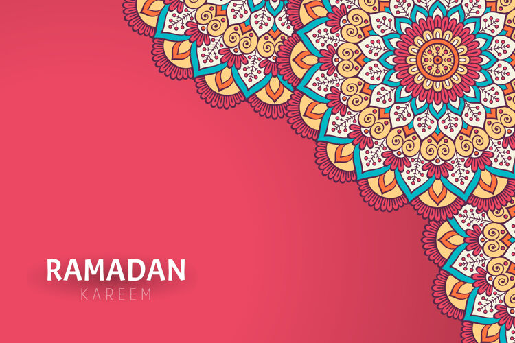伊斯兰Ramadamkareem背景和曼荼罗装饰花卉背景框架