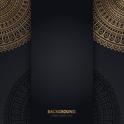 曼荼罗伊斯兰黑色背景 金色几何曼荼罗圆圈抽象金色背景