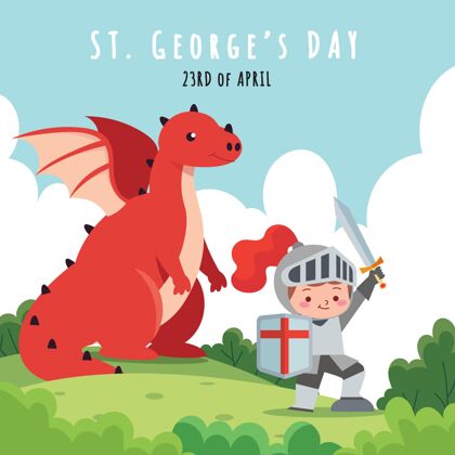 西班牙卡通圣乔治日插图与骑士和龙4月23日卡通圣乔治