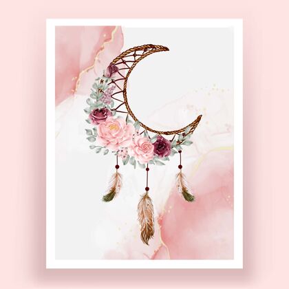 复古水彩梦境捕手玫瑰粉和勃艮第花羽毛传统艺术粉色