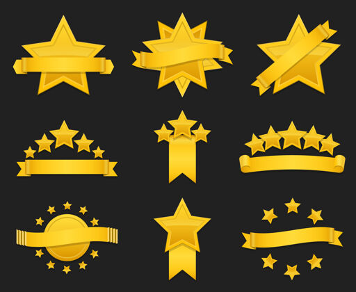丝带用金星奖励丝带一套带星星和丝带的徽章 插图金星奖励证书标签成就