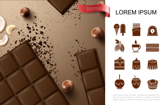 巧克力现实的巧克力棒概念与坚果和甜巧克力产品平面图标坚果糖果套装