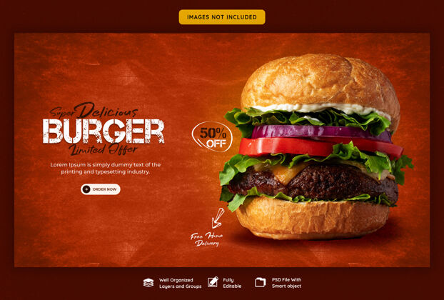餐厅菜单美味汉堡和食物菜单网页横幅模板汉堡横幅横幅模板