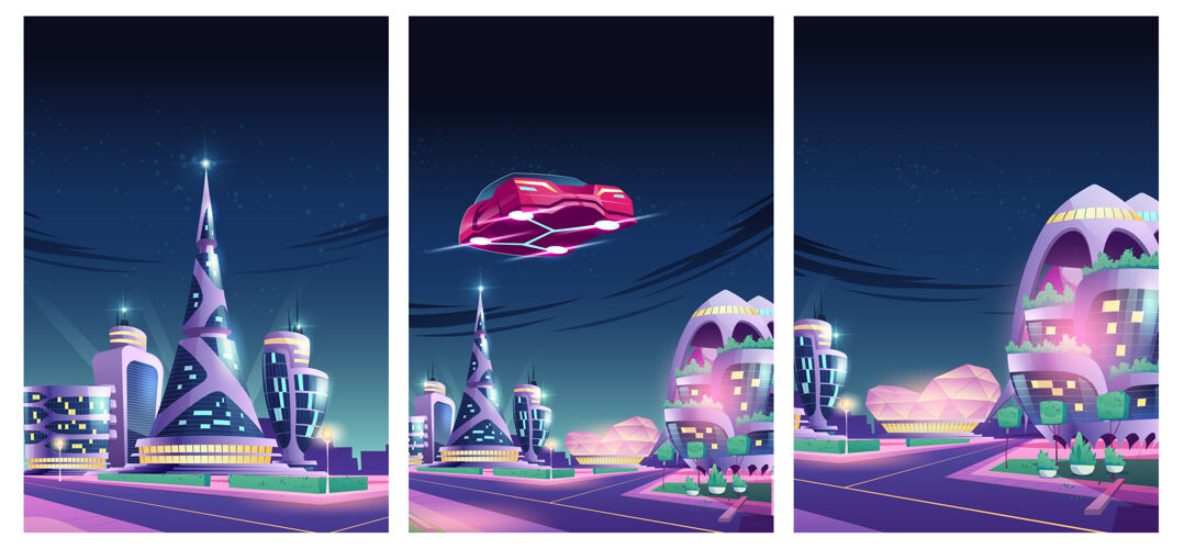市中心未来夜市插图与飞行汽车和未来霓虹灯发光玻璃建筑外星人住宅创新