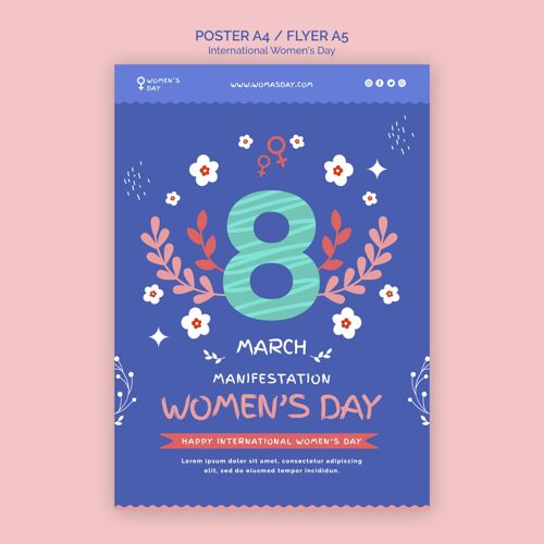 女性美丽的妇女节传单模板海报自由3月8日