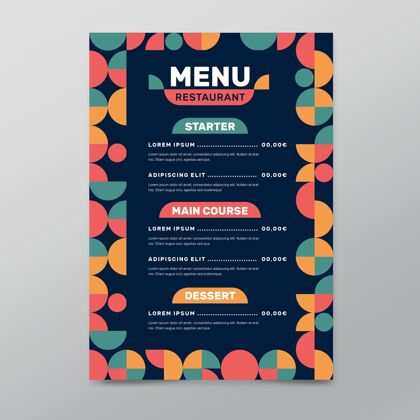 菜单模板平面餐厅菜单模板吃平面设计几何形状