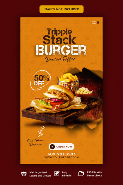 Instagram美味汉堡和食物菜单instagram和facebook故事模板菜单餐厅帖子
