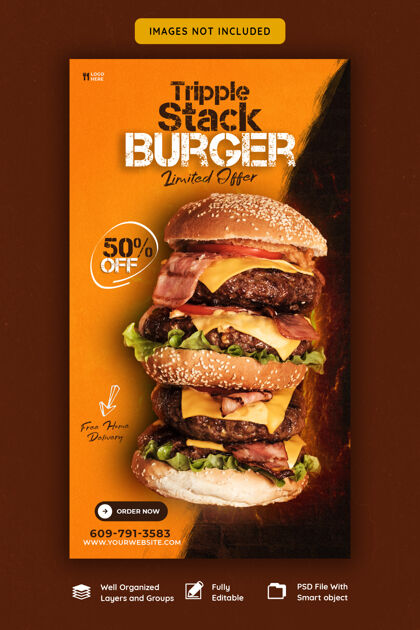 折扣美味汉堡和食物菜单instagram和facebook故事模板比萨饼社交媒体故事销售