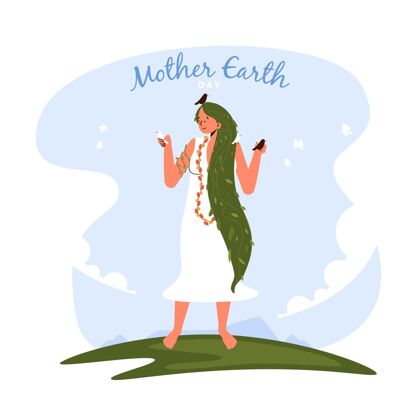 全球有机平面地球母亲日插画庆典意识4月22日